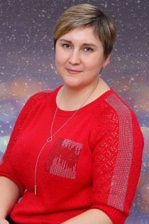 воспитатель первой категории Курчавая Елена Сергеевна.